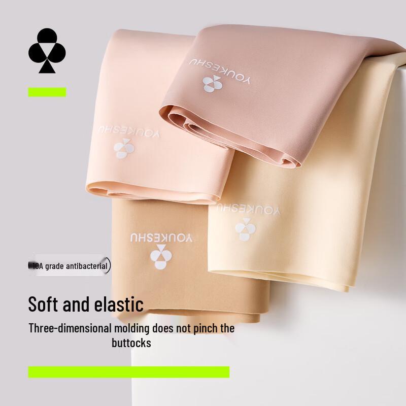 YOUKESHU Sömlösa trosor i issiden för kvinnor