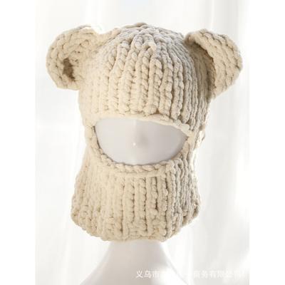 Bear Ears Knitted Hat Adult Thick Mask Integrated Wool Hat