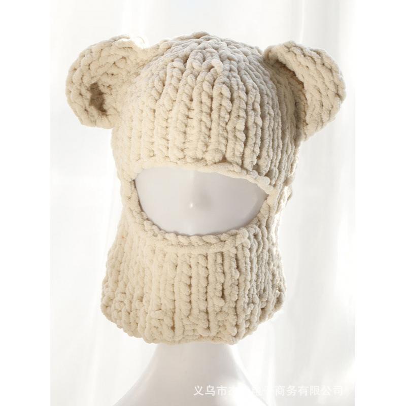 Bear Ears Knitted Hat Adult Thick Mask Integrated Wool Hat