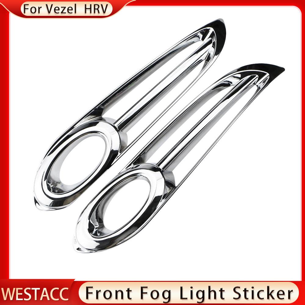 Car Front Fog Lights Protection Cover Trim for Honda HR-V HRV Vezel 2014 2015 2016 2017 2018 Fog Lamps Covers