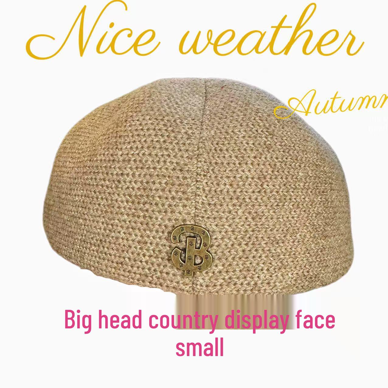 

Korean Style Large Head Circumference Newsboy Cap - Autumn/Winter Trendy, Face-Flattering, Versatile Baseball Cap for Women Adjustable 54-58 cm коричневий