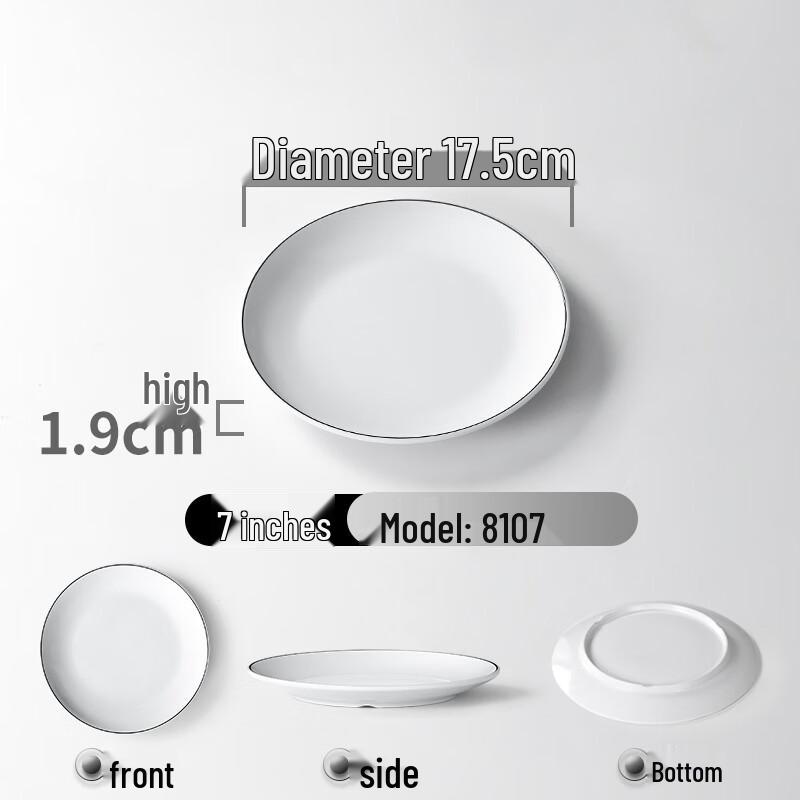 Melamine Dinner Plate