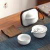 Bafang Li Ceramic Quick Tea Cup Set