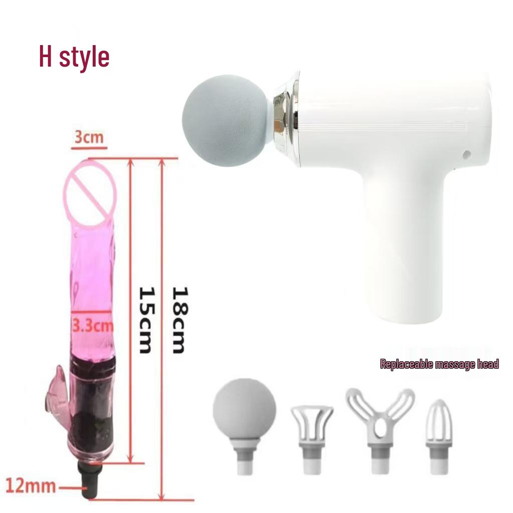 Wielofunkcyjny silikonowy adapter głowicy masującej do pistoletu do masażu tkanek głębokich - Cichy i kreatywny design