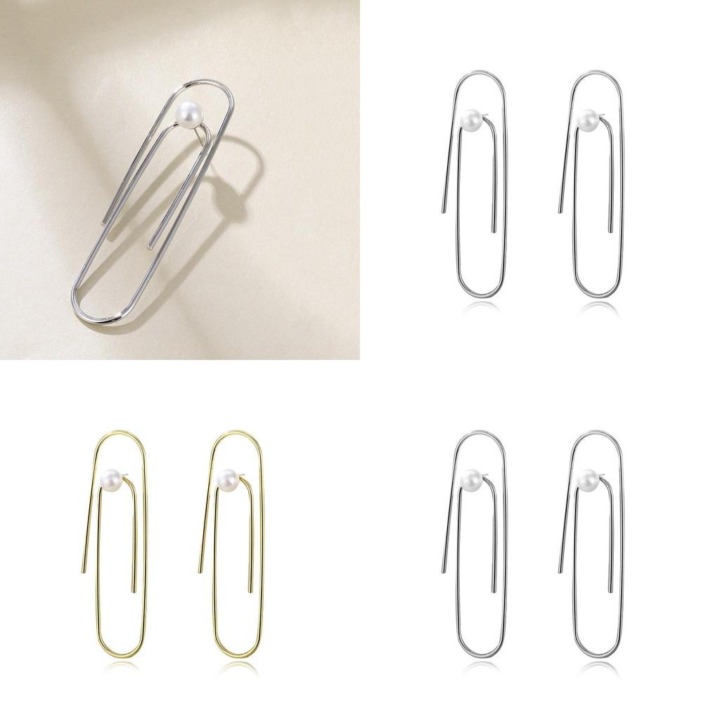 Stylish Alloy U-shaped Pearl Earrings For Women Elegant Simple Jewelry