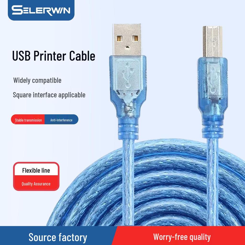 Transparent Blue USB 2.0 Printer Cable with Square Port