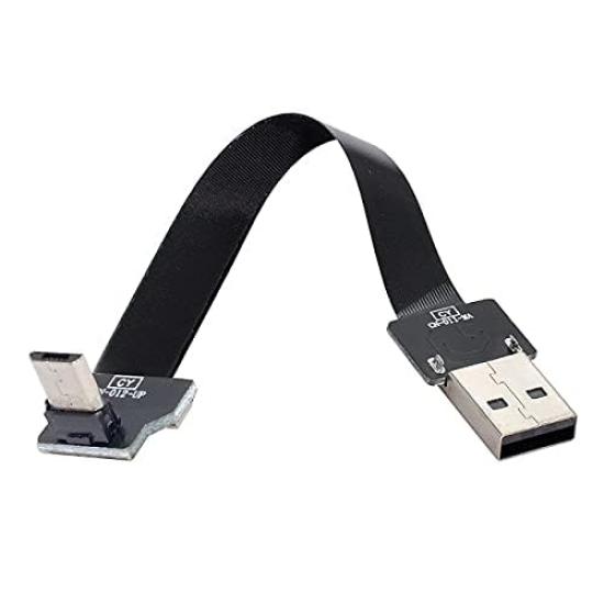 Cablecc 200CM Up Angled USB Male To Micro USB Male Data Flat Slim FPC Cable for Phones 2.0 Type-A 5-Pin FPV, Discs,