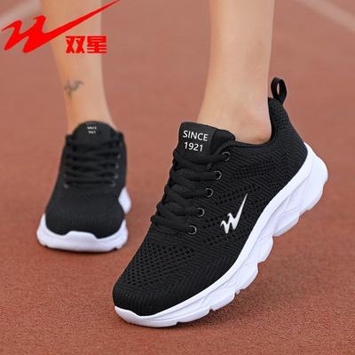 Damenschuhe – Sportschuhe