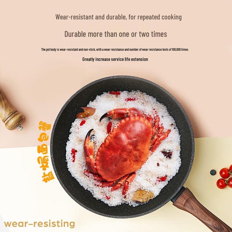 ASD 30cm Non-stick Maifan Stone Wok