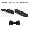 [RuiMi] Men's Bow Tie - Durable and Freely Adjustable - Men's Wedding Bow Tie for Brides (Black)