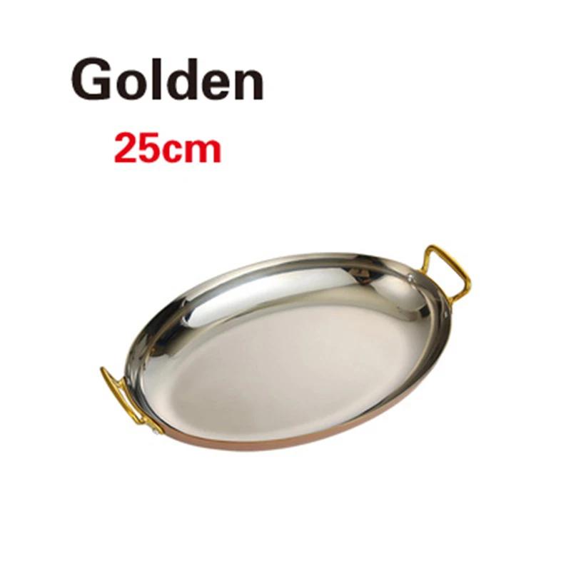 Spanish Seafood Lobster Plates Western Food Commercial Plate French Double Ear Oval Steak Plate Stainless Steel Food Plates