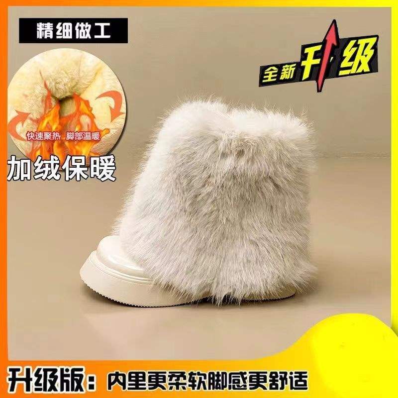 Fleece Dicksohlige Flauschige Stiefel Damen 2025 Herbst und Winter Neue Thermohose Schaftstiefel Kleine Duftende Kurze Stiefel Mode Schneestiefel