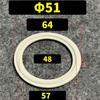 White EPDM 38 51 63 76 89 102-219mm 1.5" -8" Tri Clamp Seal Gasket Acid and Alkali Resistant