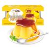 Qiaomama Milk Pudding