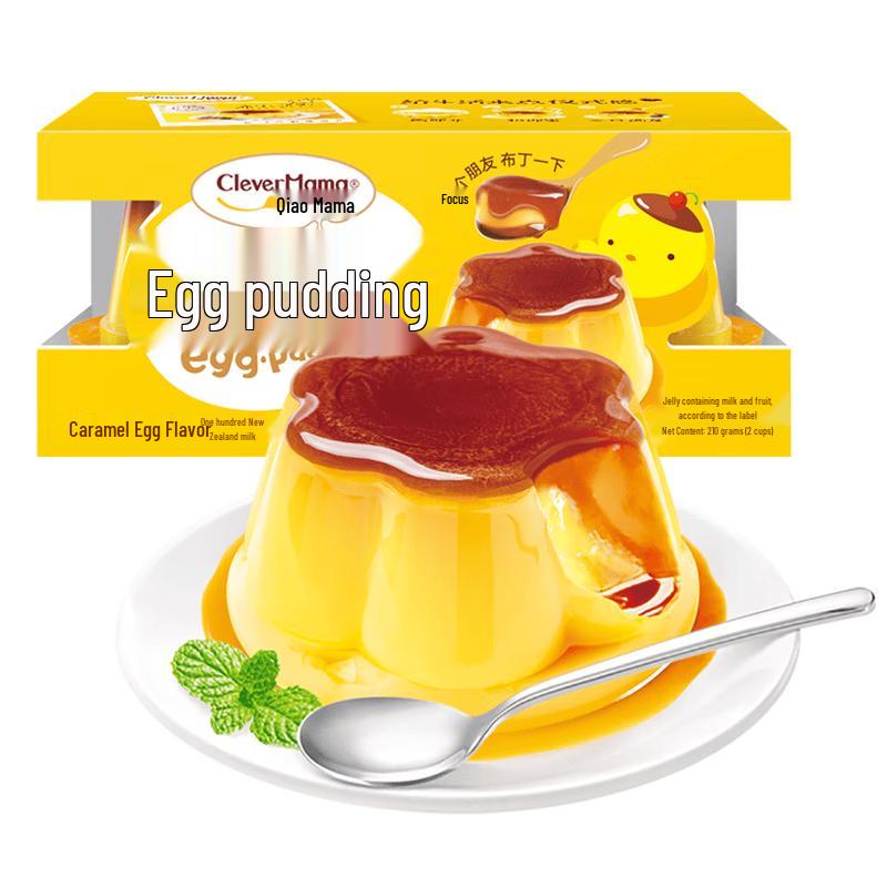 Qiaomama Milk Pudding