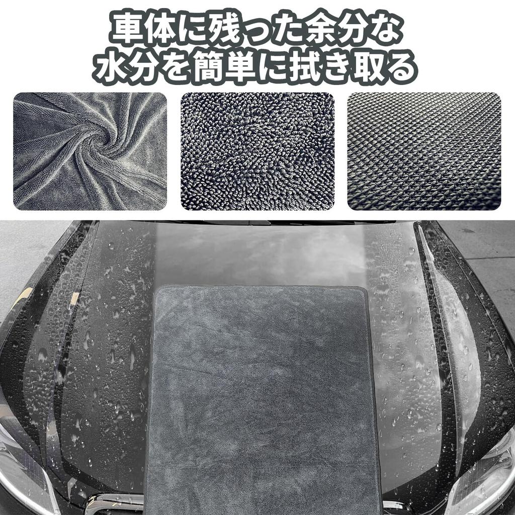 Car Wash Mop with Car Wash and Telescopic Handle Soft and a Large Microfiber Car Wash Towel x Includes a Roof Mop with 3 Adjustable and Dust Removal