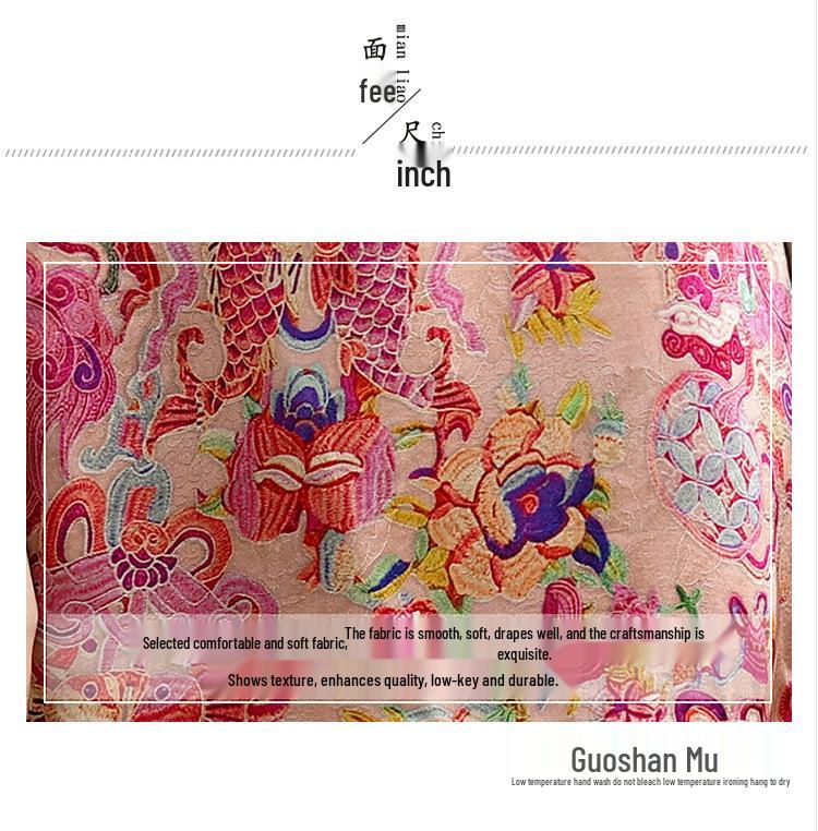9026 Summer New Chinese Style Sleeveless Jacquard Tencel Vest Top for Women