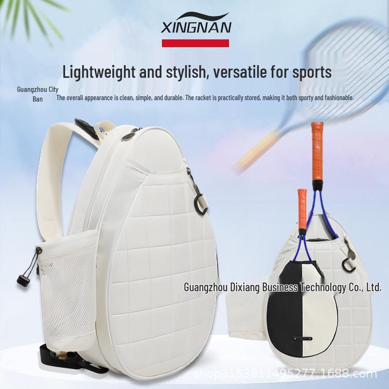 Women's Large Capacity Tennis and Badminton Shoulder Bag for Outdoor Sports
