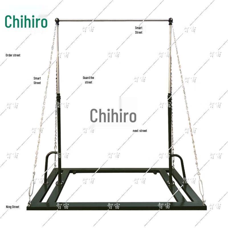 

Zhizhou Adjustable Outdoor Pull-Up Bar