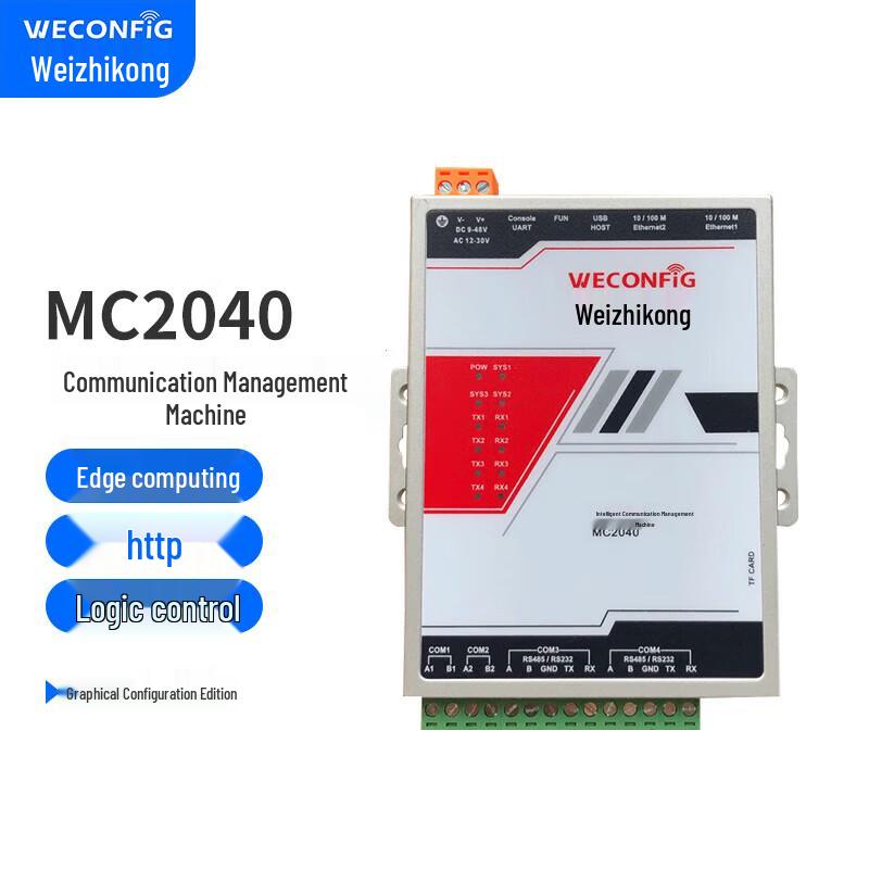 WECONFIG Industrial IoT Gateway & Serial Server