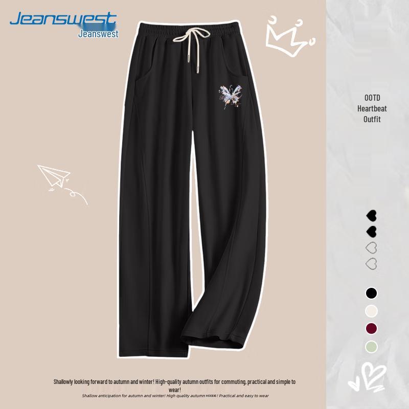 JEANSWEST Women's High-Waist Draped Straight-Leg Casual Pants