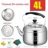 Stainless Steel Large-Capacity Whistling Kettle for Gas Stove - Electric Teapot & Water Boiler for Home 