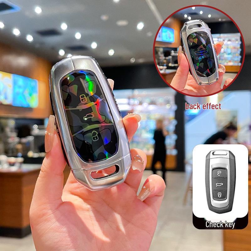 Geely Emgrand Key Case: Fits Xingrui, Boyue PRO, Xingyue L, L7/L6, Binyue with Metal Buckle