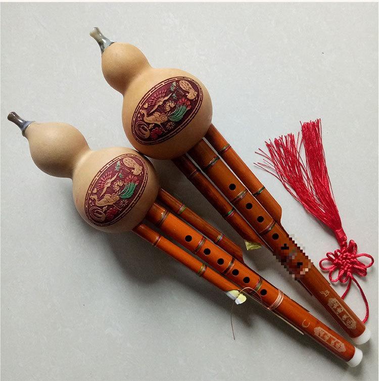 Phoenix Tail Bamboo Hulusi, Beginner Instrument, Real Gourd, B Flat & C Key, for Students & Adults.