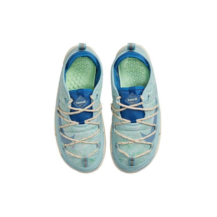 Nike Pachet Offline Ocean Cube Sanddrift Adidași Unisex Verde DJ6230-300