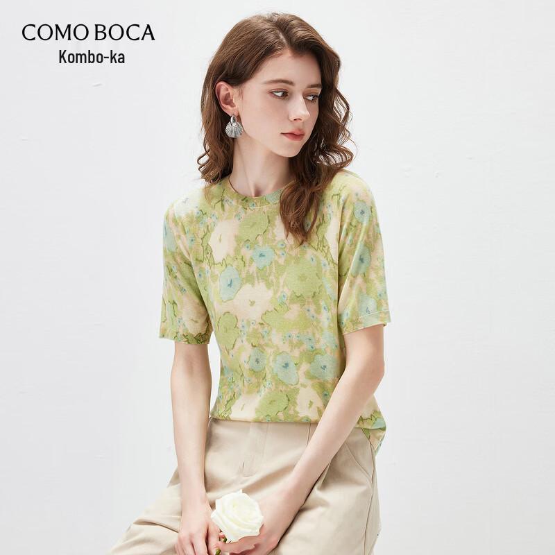 Komom Boca 2026 Spring/Summer Green Print Knitted T-shirt 2XL
