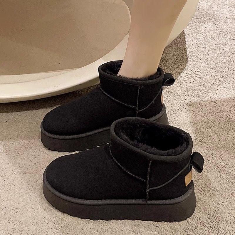 thick-soled snow boots women's new winter muffin thick-soled outer wear velvet warm waterproof non-slip cotton shoes boots