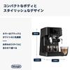 DeLonghi EspressoCappuccino Maker EC235J-BK