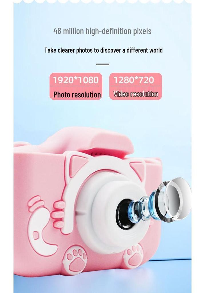 Ultra HD Children's Mini Cartoon Camera for Boys & Girls - Solid Color