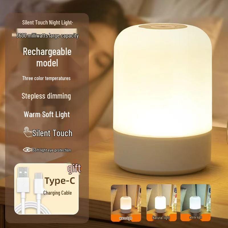 Bedside Touch Night Light: Sleep Aid, Baby Feeding, Atmosphere, Long Battery, Remote Control