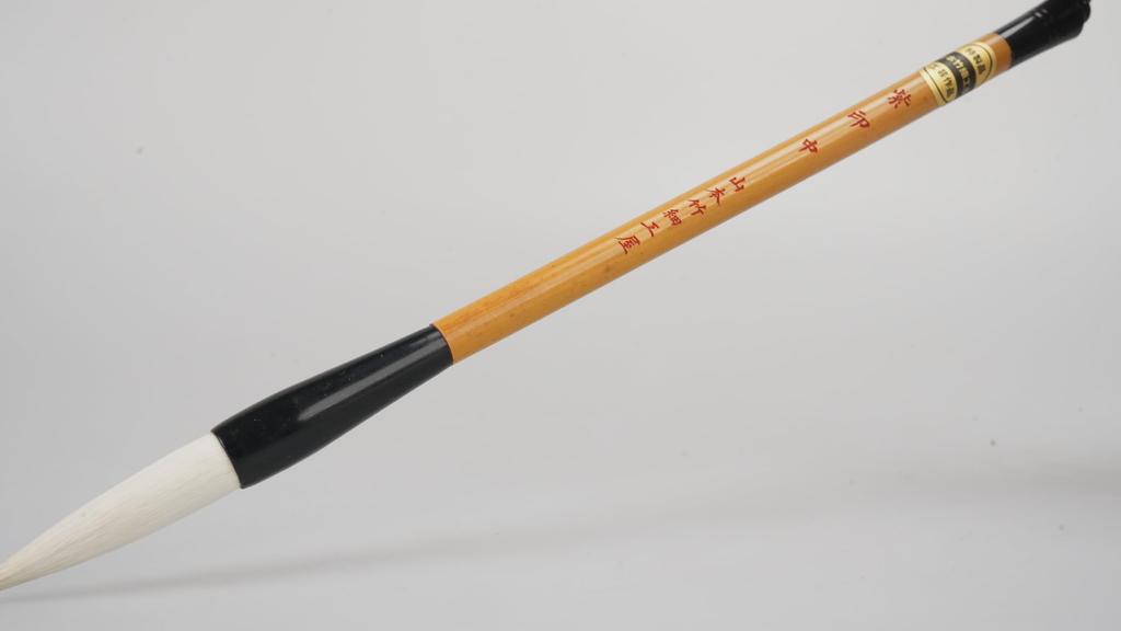 Yamamoto Takezaikuya Kalligraphie Lila Klein Mittel und Groß Perfekt für einen Erwachsenen Einfach zu benutzen für die Schule geeignet für Anfänger und Fortgeschrittene