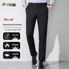 Shanshan Men's Antibacterial Antistatic Fleece Lined Straight-Leg Trousers