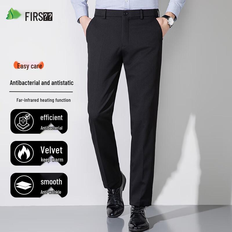 Shanshan Men's Antibacterial Antistatic Fleece Lined Straight-Leg Trousers