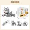 Robot Plaza Robot Dog Toy - Multifunctional, Infrared Remote Control, Music, Dance, Touch Response, Simple Programming, USB Charging, Birthday Gift Fo