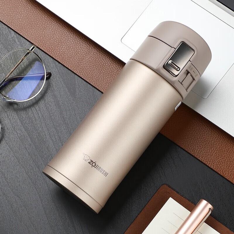 Zojirushi SM-KR36 Stainless Steel Thermos