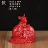 Cinnabar 12 Chinese Zodiac Tiger Horse Dog Three-In-One Decoration Home Style Desktop Water