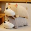 45cm Cute Cartoon Plush Stuffed Animal Soft Puppy Large Sofa Long Pillow Children's Birthday Gift Kawaii Decorative Toy