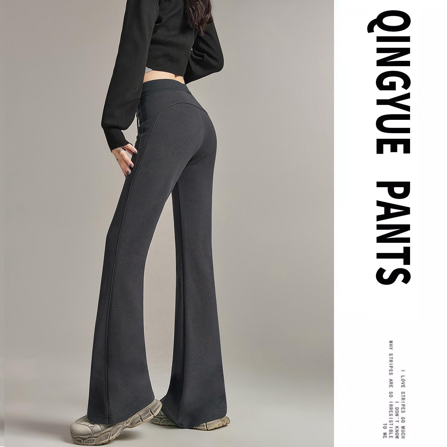 

**Elegant High-Waisted Slimming Micro-Flare Casual Pants 2026: Versatile and Fashionable Women s Pants** XL 121-135 lbs
