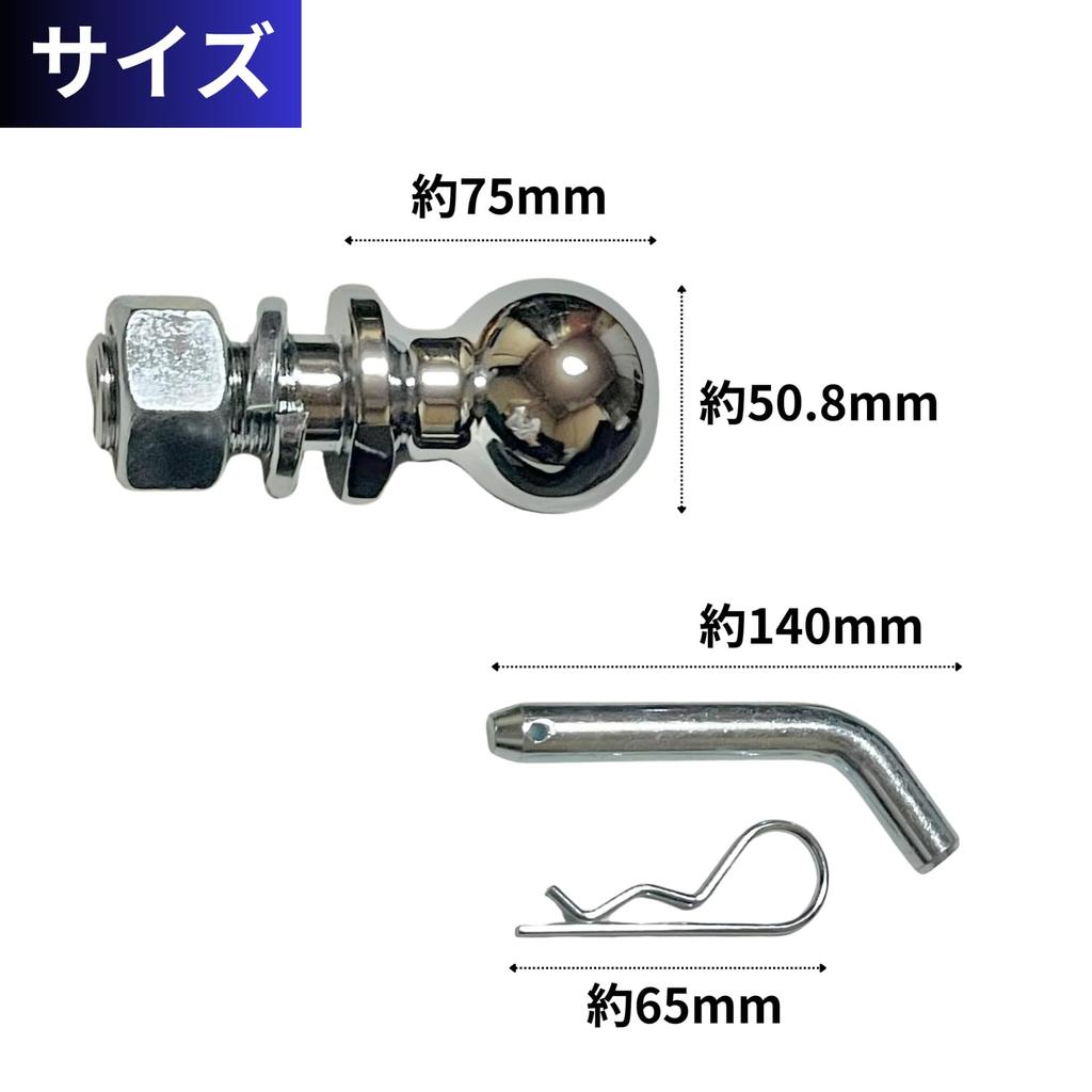 Steel Hitch Ball Mount Set for 2700kg Load Includes Hitch Pin and Clips for Towing Jet and 2-inch Trailers, Capacity, Trailers, Boats, Skis, SUVs/4WDs