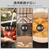 Kasanidika Steamer Steaming Frying Pan Multifunctional Food Steaming Fried Draining Water and Dishwasher Stainless Frying Pan with Steaming Basket