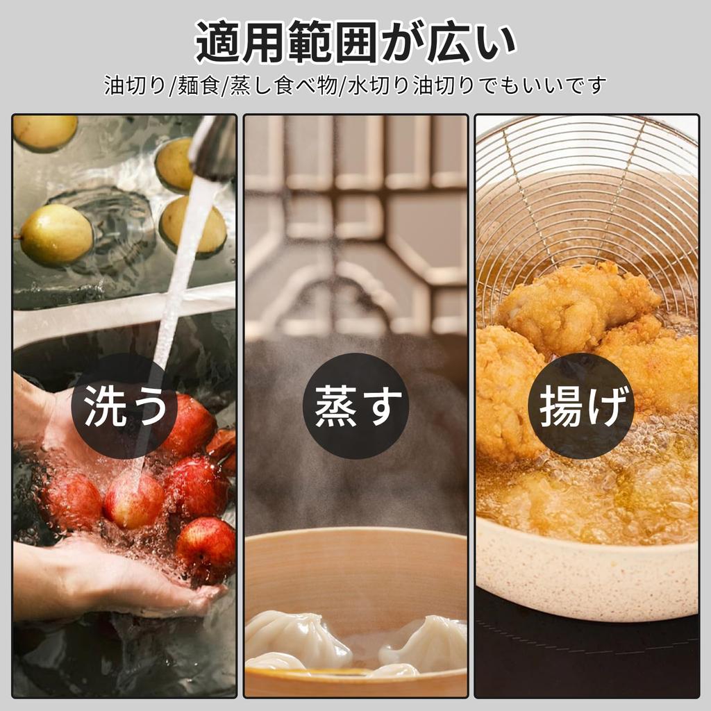 Kasanidika Steamer Steaming Frying Pan Multifunctional Food Steaming Fried Draining Water and Dishwasher Stainless Frying Pan with Steaming Basket