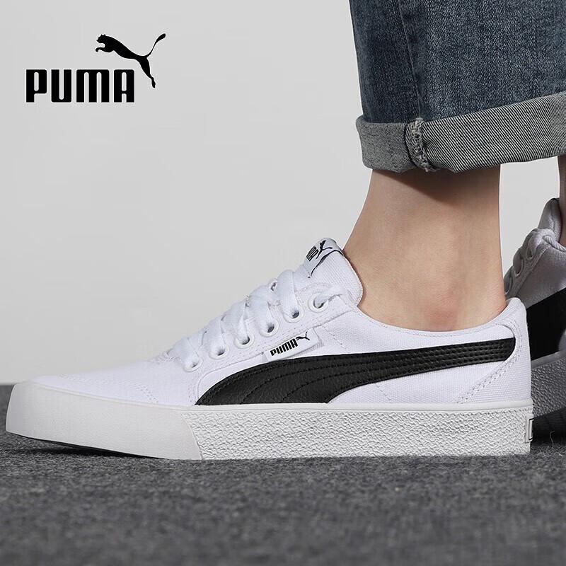 PUMA Men s Fashion Casual Sport Shoes EUR 35.5