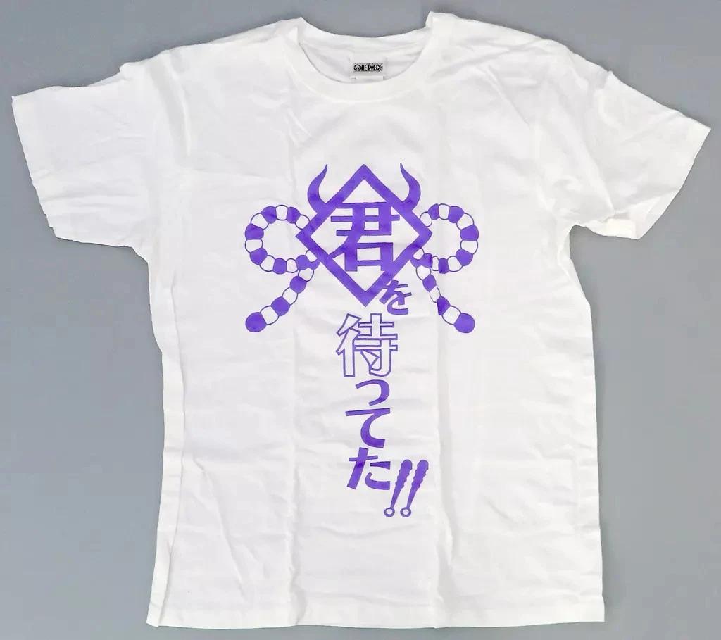 

Yamato White One Piece Famous Quotes T-Shirt Collection - Wano - 71x54cm (2023) L
