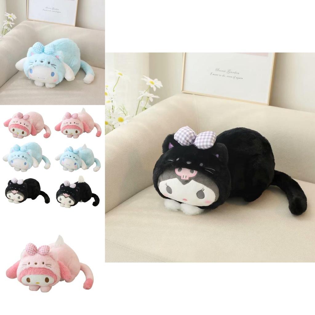 Süßes Kurumi Katzen-Stofftier mit PP-Baumwollfüllung für Kinder