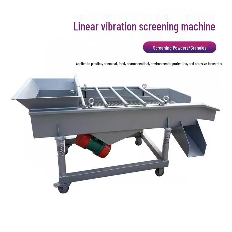 JZDASI Linear Vibrating Sieve Machine CN plug (adapter included)