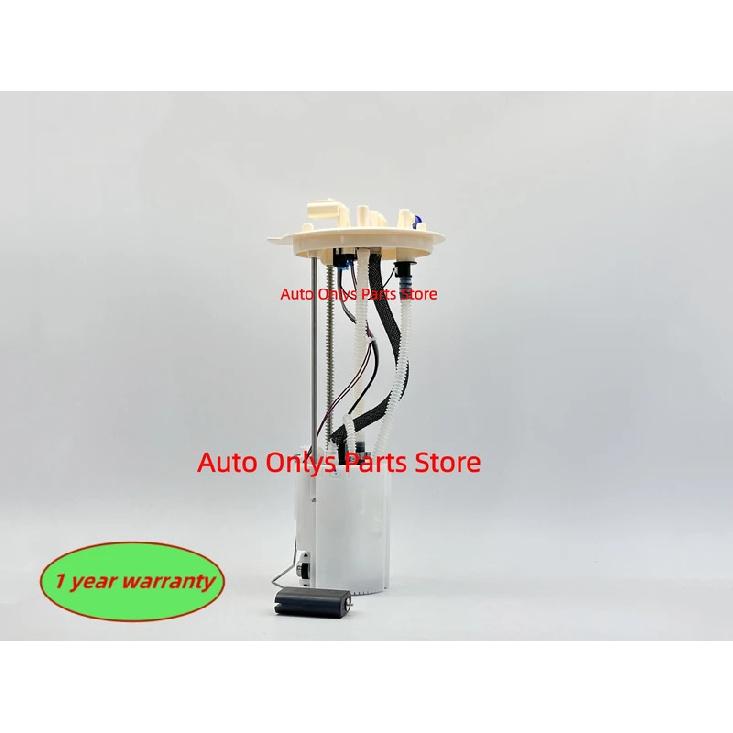 1pc Fuel pump assembly New JB3G-9H307-BB JB3G-9H307-DB JB3G-9H307-A JB3Z-9H307-A suitable For Ford Ranger 19-23 car accessories